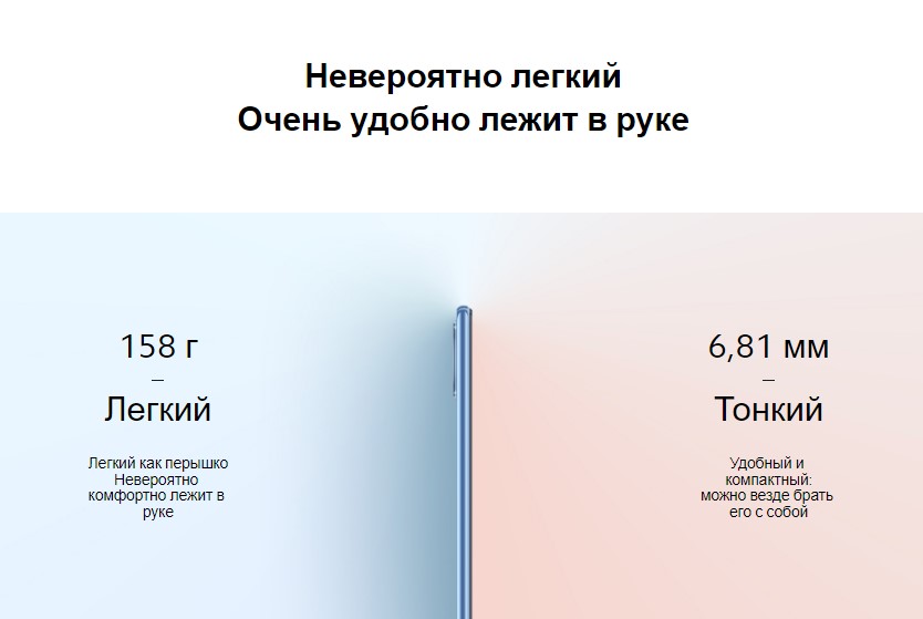 Xiaomi 11 Lite 5G NE в Екатеринбурге Xiaomi 11 Lite 5G NE
